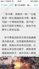 极速快三投注官网